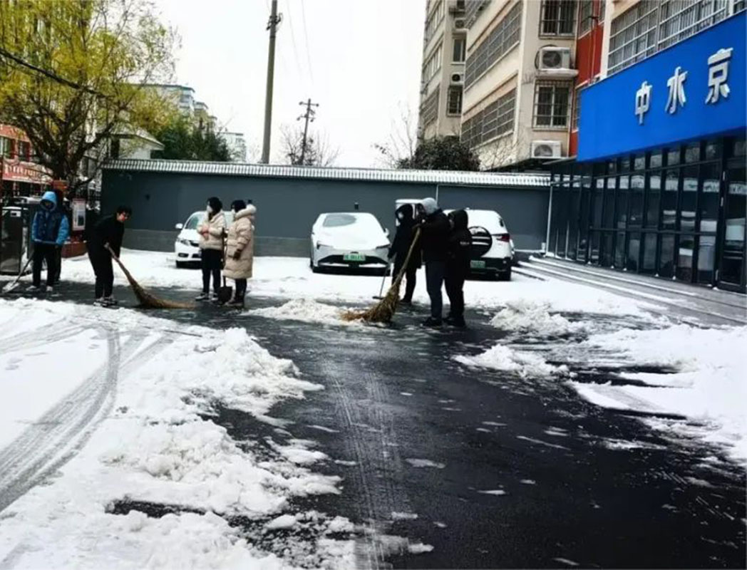 【京林日?！繏哐┡诵?>
                                            </a>
                                        </div>
                                        <div   id=