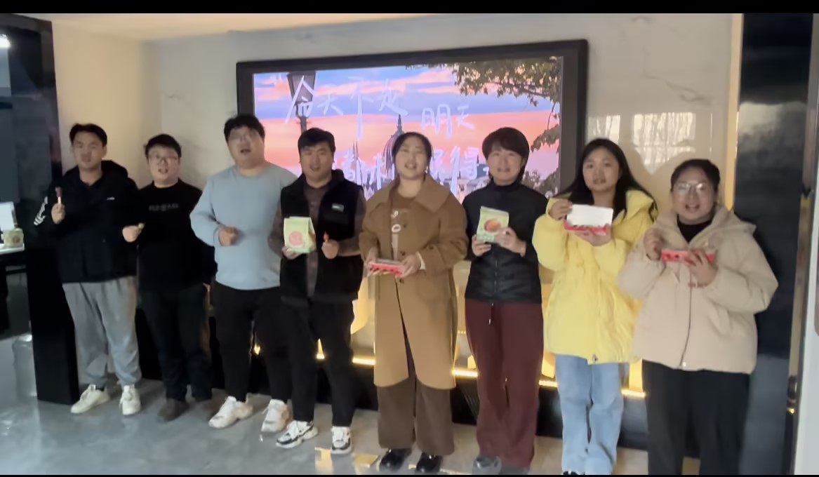 冬至大如年，人間小團(tuán)圓，中水京林愿您冬至福至? ，美好如期而至！